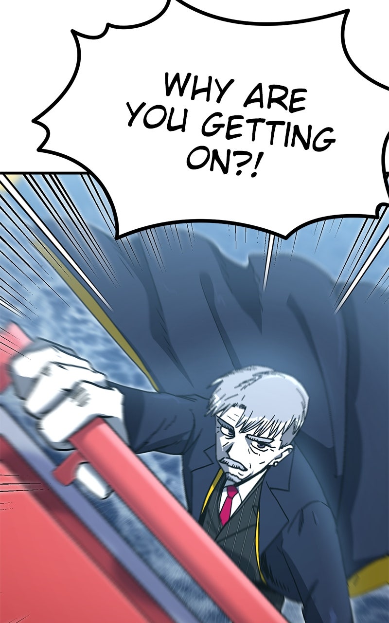 My Status WindowWent on Strike Ep. 38 - Chill! page 15 - 
