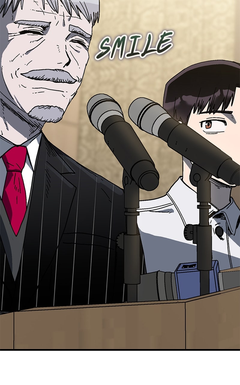 My Status WindowWent on Strike Ep. 38 - Chill! page 147 - 