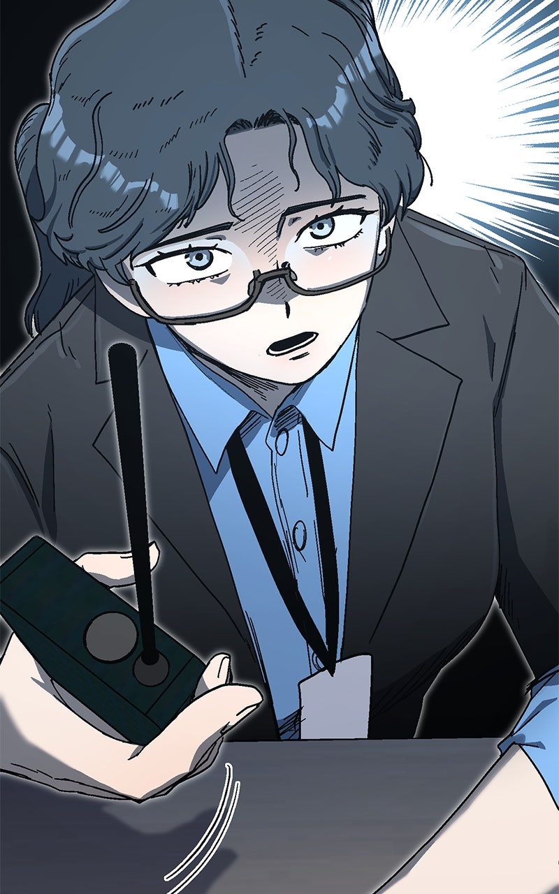 My Status WindowWent on Strike Ep. 38 - Chill! page 159 - 