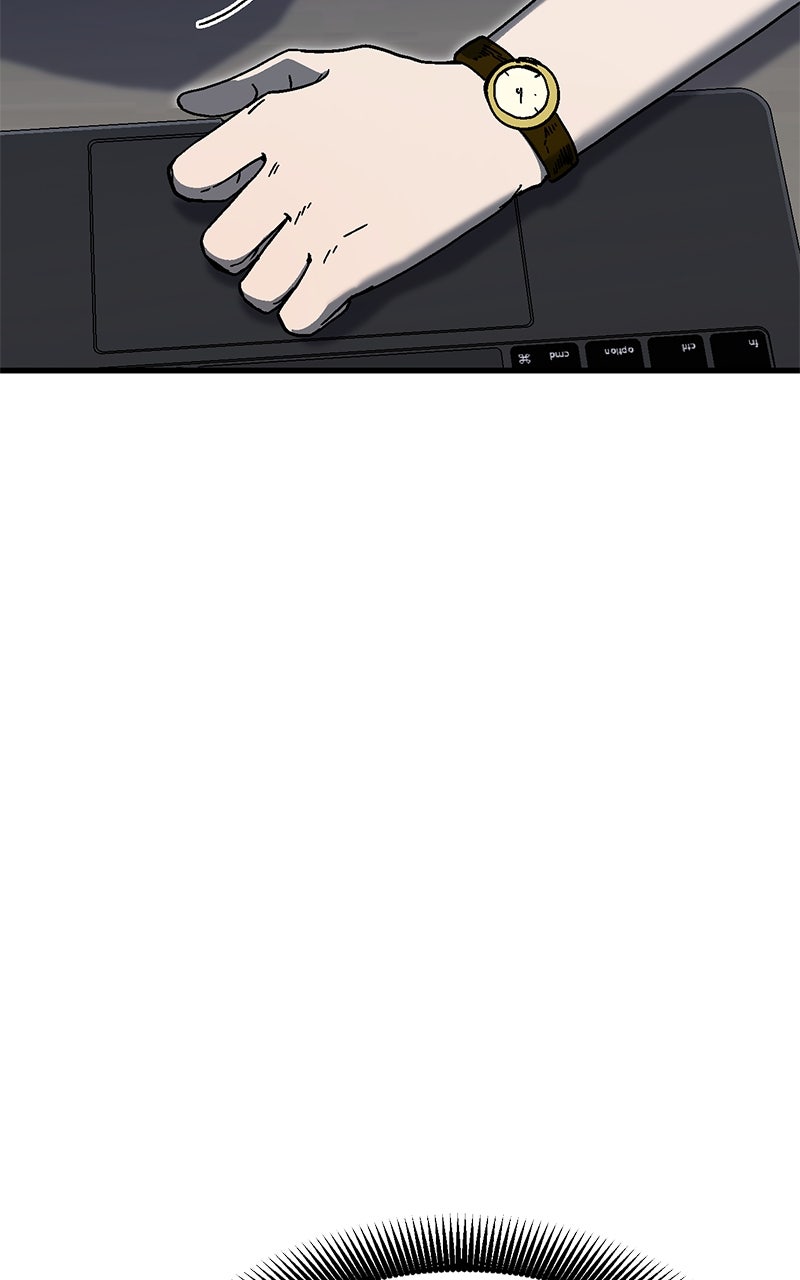 My Status WindowWent on Strike Ep. 38 - Chill! page 160 - 