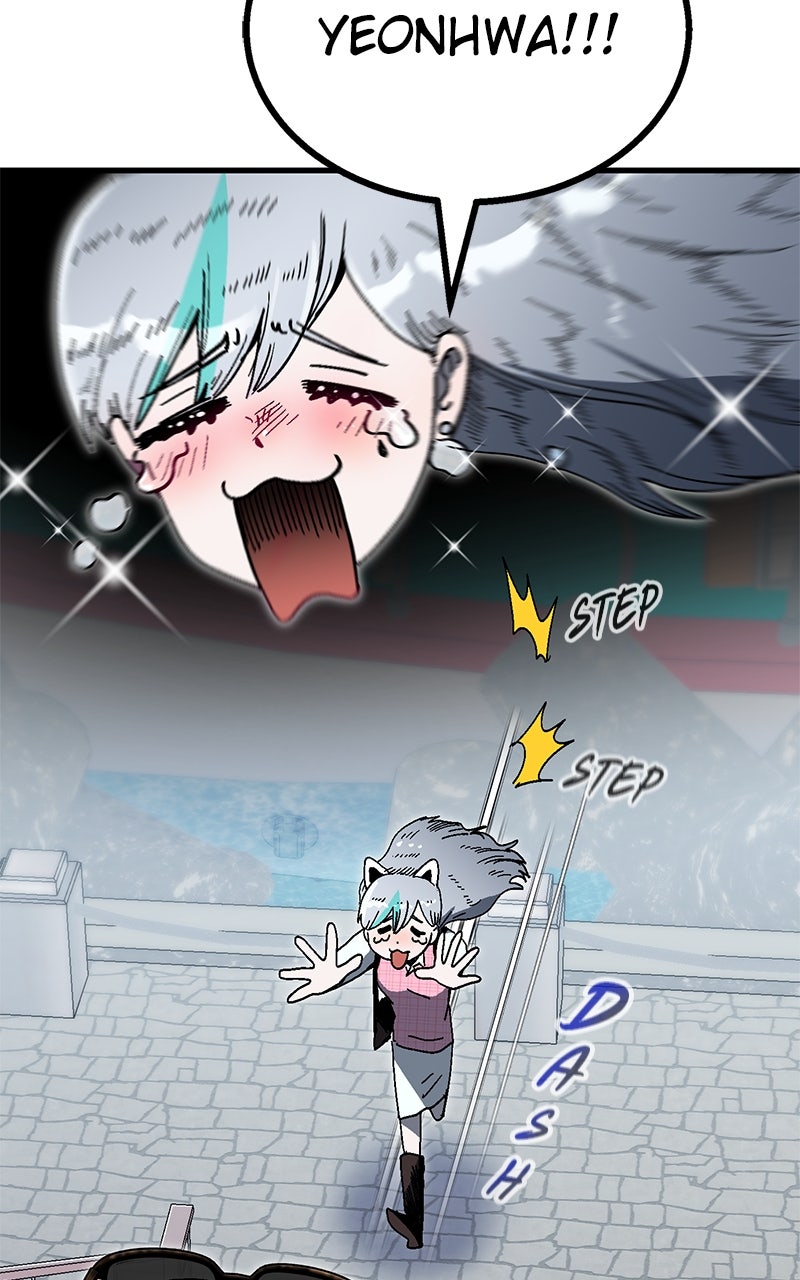 My Status WindowWent on Strike Ep. 38 - Chill! page 26 - 