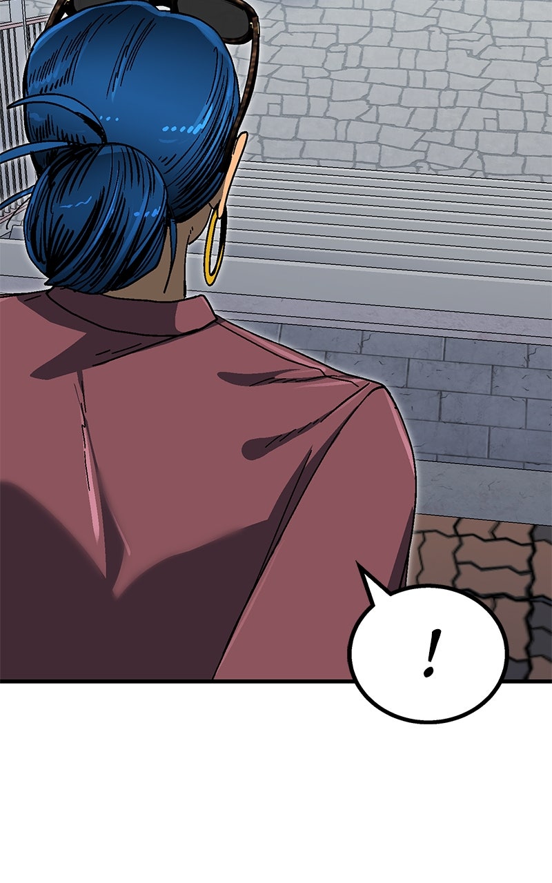 My Status WindowWent on Strike Ep. 38 - Chill! page 27 - 