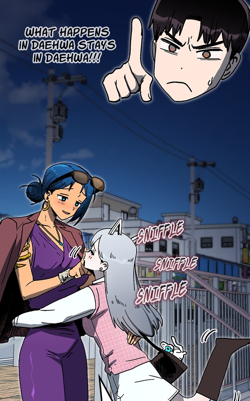 My Status WindowWent on Strike Ep. 38 - Chill! page 33 - 