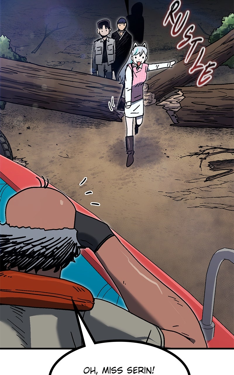 My Status WindowWent on Strike Ep. 38 - Chill! page 7 - 