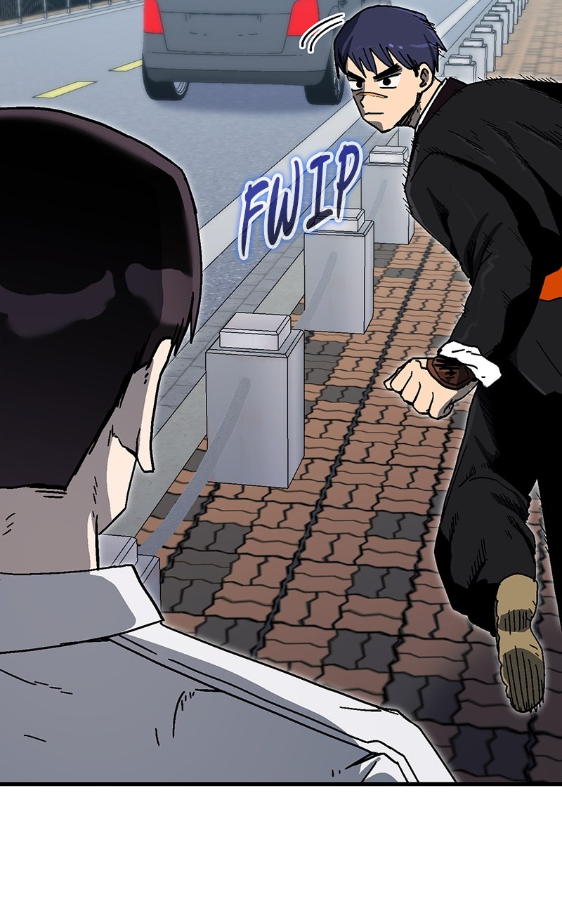 My Status WindowWent on Strike Ep. 38 - Chill! page 70 - 