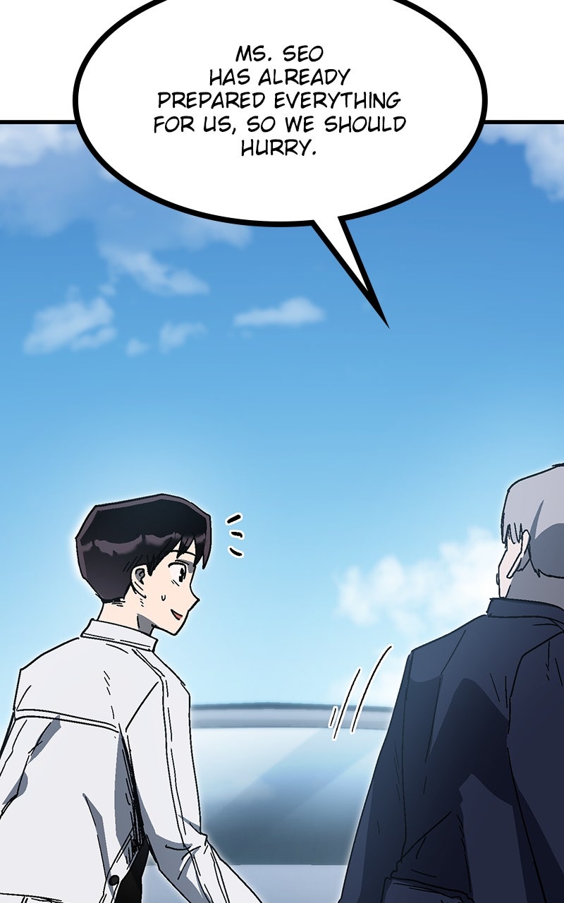 My Status WindowWent on Strike Ep. 38 - Chill! page 76 - 