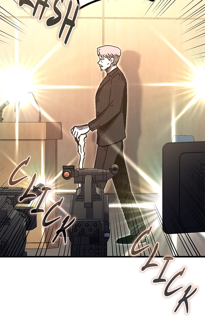 My Status WindowWent on Strike Ep. 38 - Chill! page 91 - 
