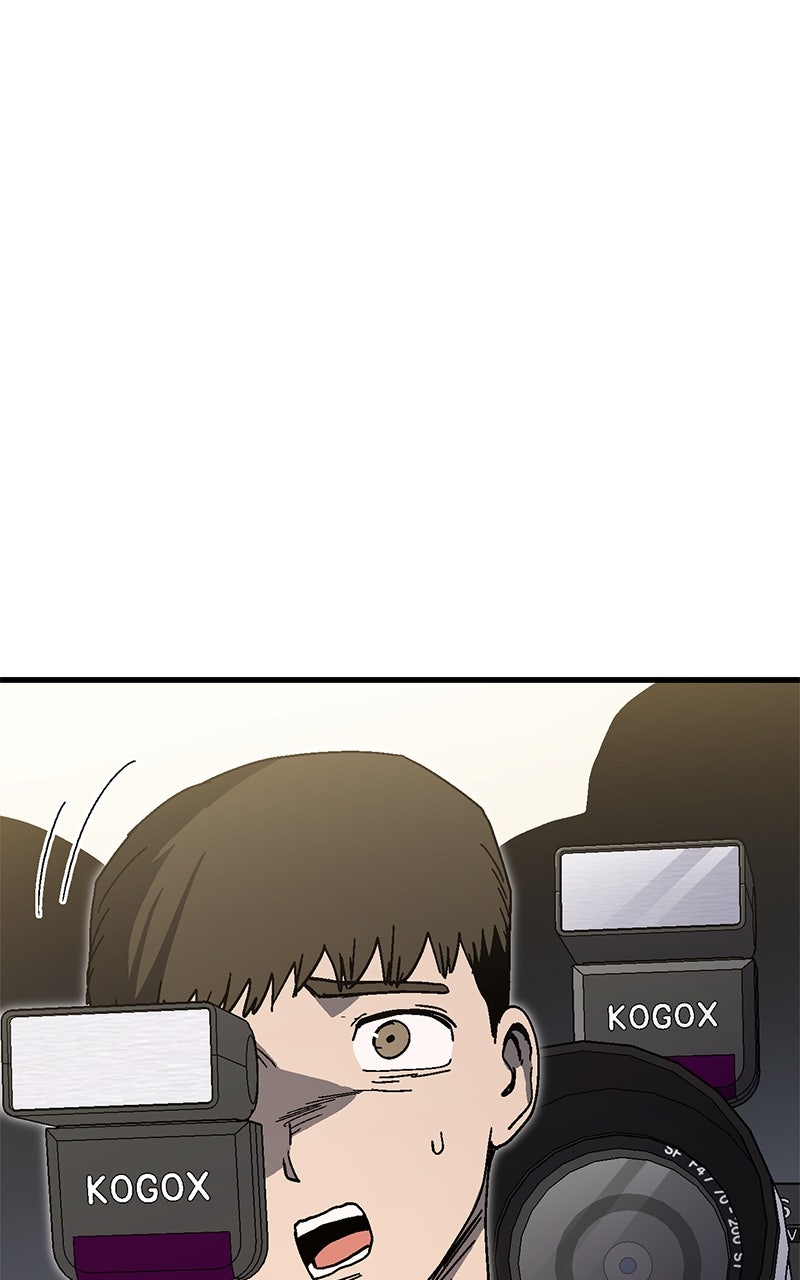My Status WindowWent on Strike Ep. 38 - Chill! page 92 - 