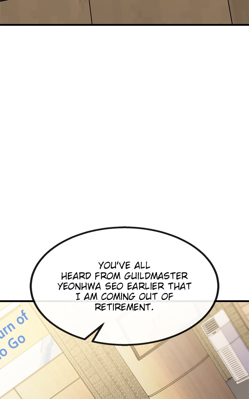 My Status WindowWent on Strike Ep. 38 - Chill! page 100 - 