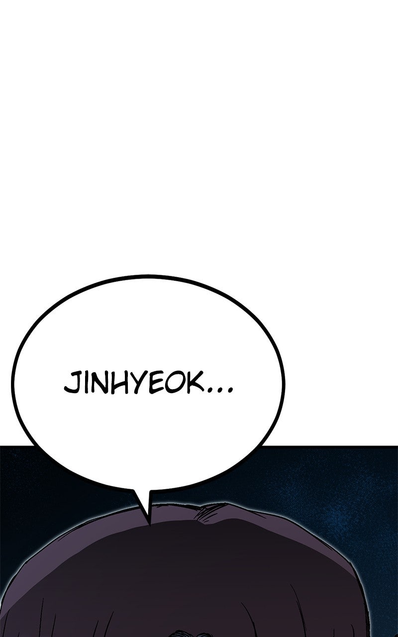 My Status WindowWent on Strike Ep. 3 - Old Friends page 76 - 