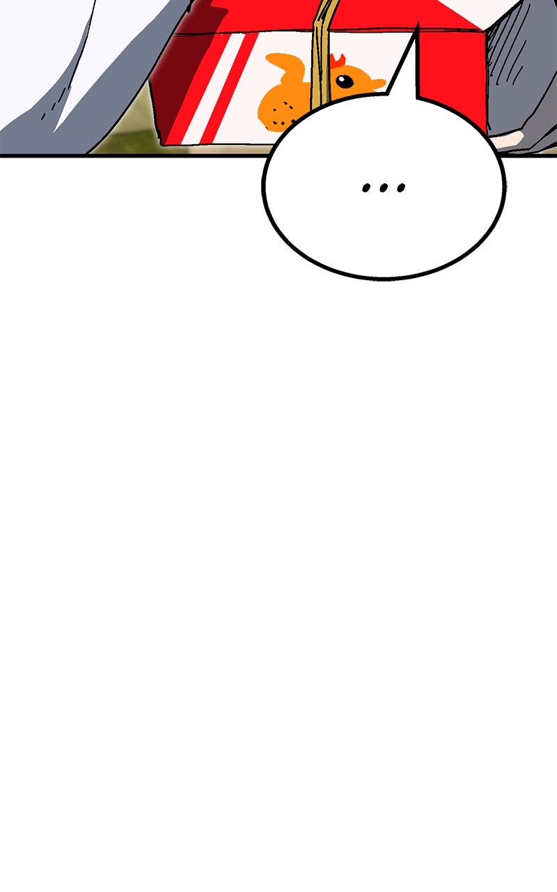 My Status WindowWent on Strike Ep. 40 - Crisp Almighty page 129 - 