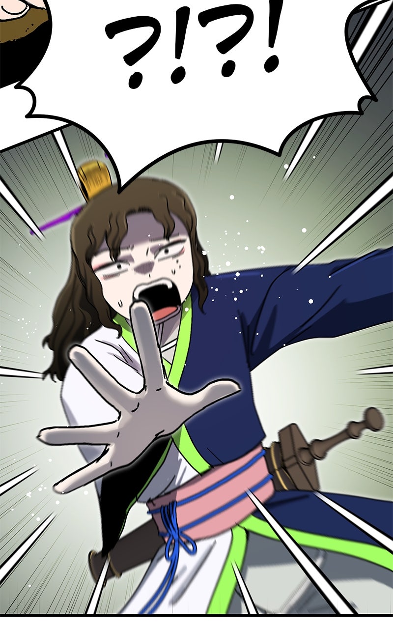 My Status WindowWent on Strike Ep. 40 - Crisp Almighty page 152 - 