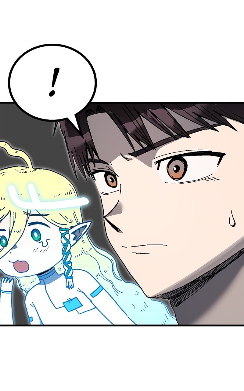 My Status WindowWent on Strike Ep. 40 - Crisp Almighty page 73 - 