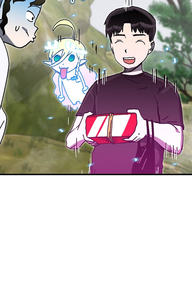My Status WindowWent on Strike Ep. 40 - Crisp Almighty page 77 - 