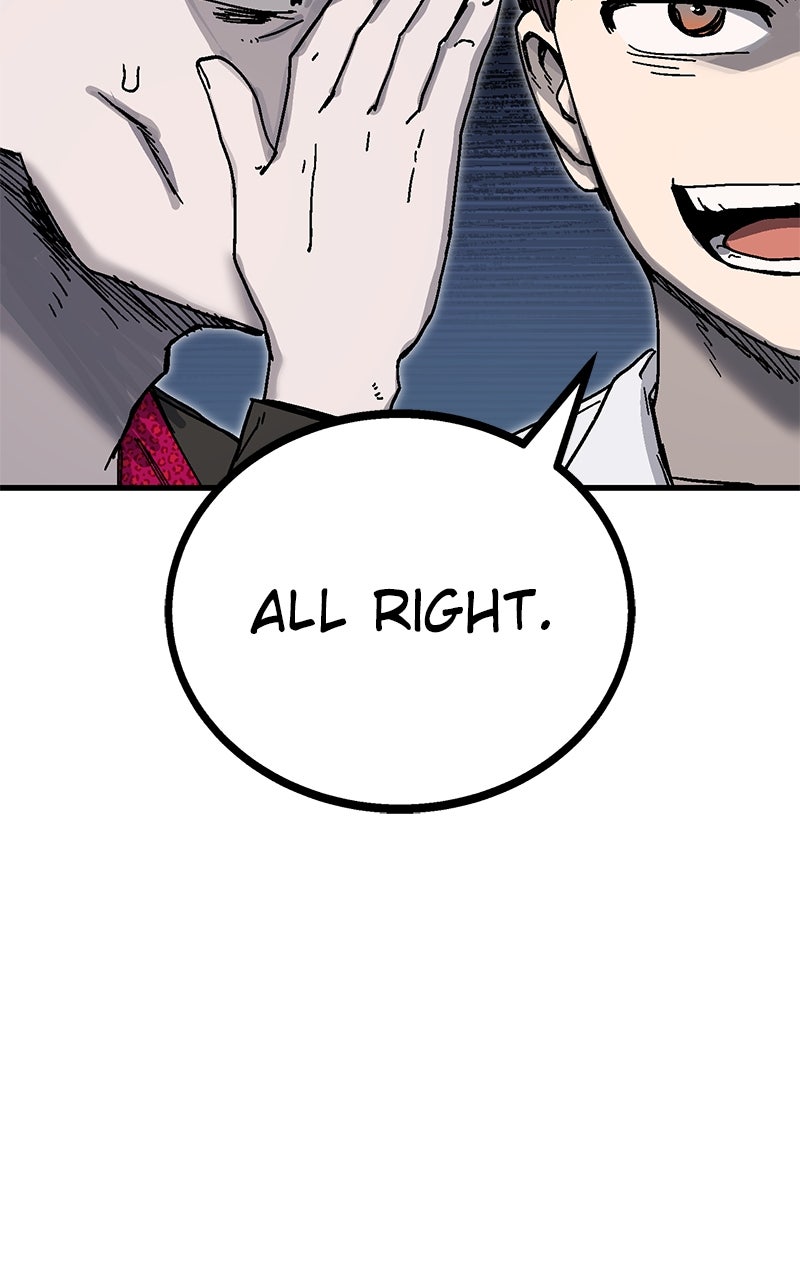 My Status WindowWent on Strike Ep. 41 - No Insight page 142 - 