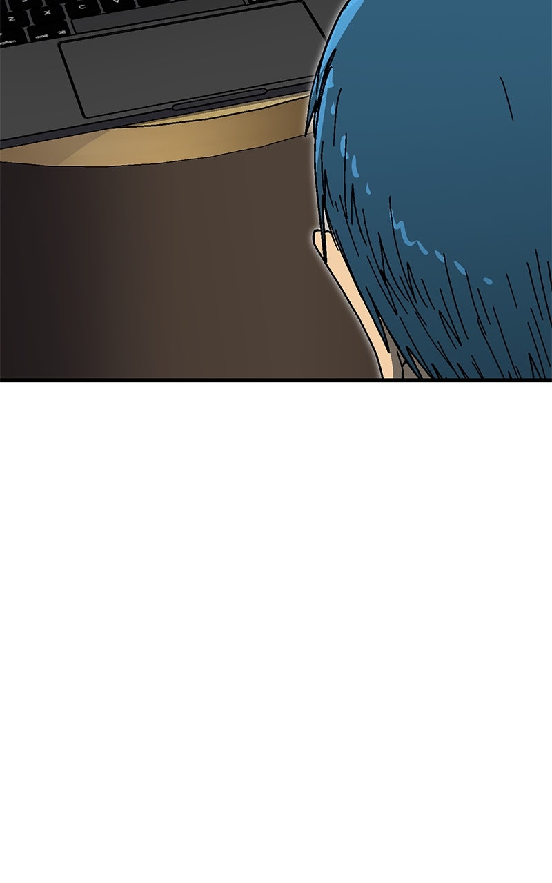 My Status WindowWent on Strike Ep. 41 - No Insight page 152 - 