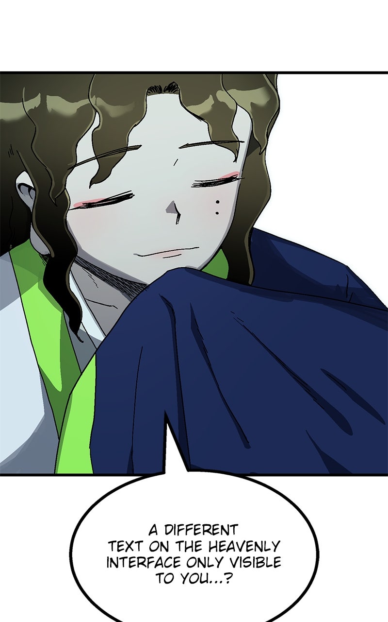 My Status WindowWent on Strike Ep. 41 - No Insight page 28 - 