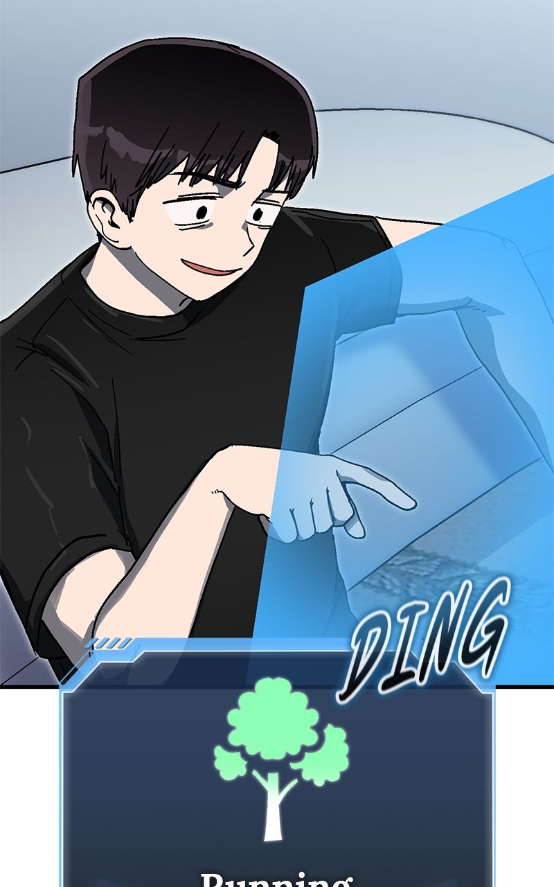 My Status WindowWent on Strike Ep. 41 - No Insight page 70 - 