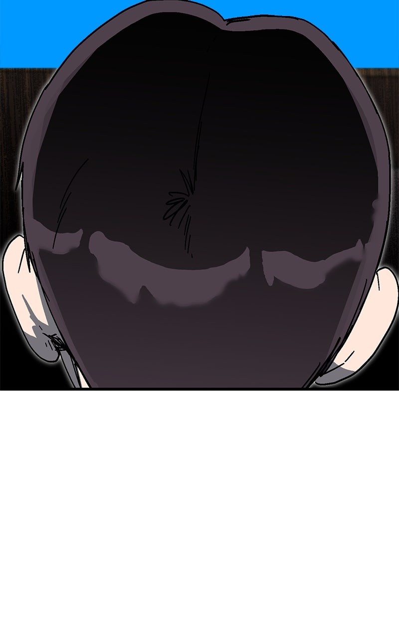 My Status WindowWent on Strike Ep. 41 - No Insight page 73 - 