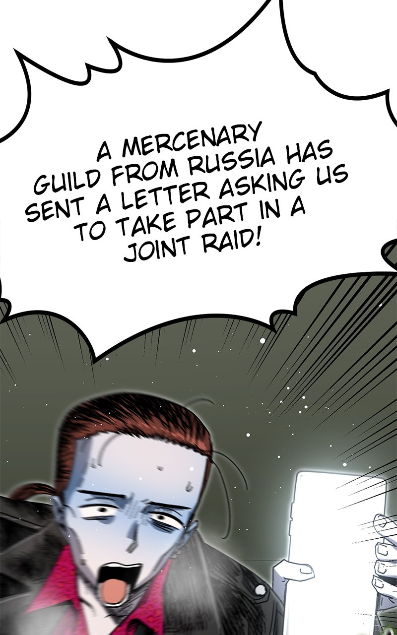 My Status WindowWent on Strike Ep. 41 - No Insight page 83 - 
