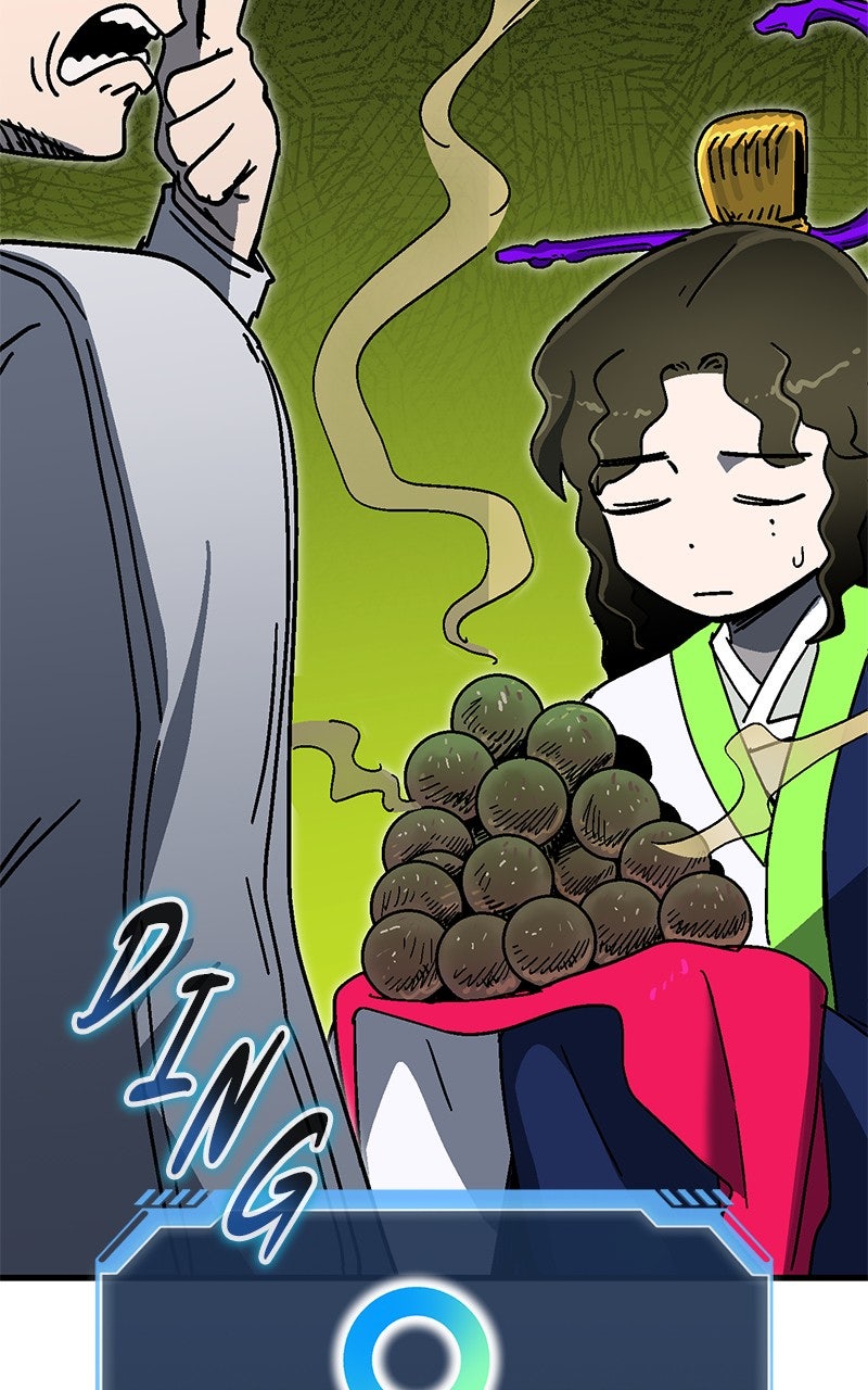 My Status WindowWent on Strike Ep. 42 - Elixir of Unity page 108 - 