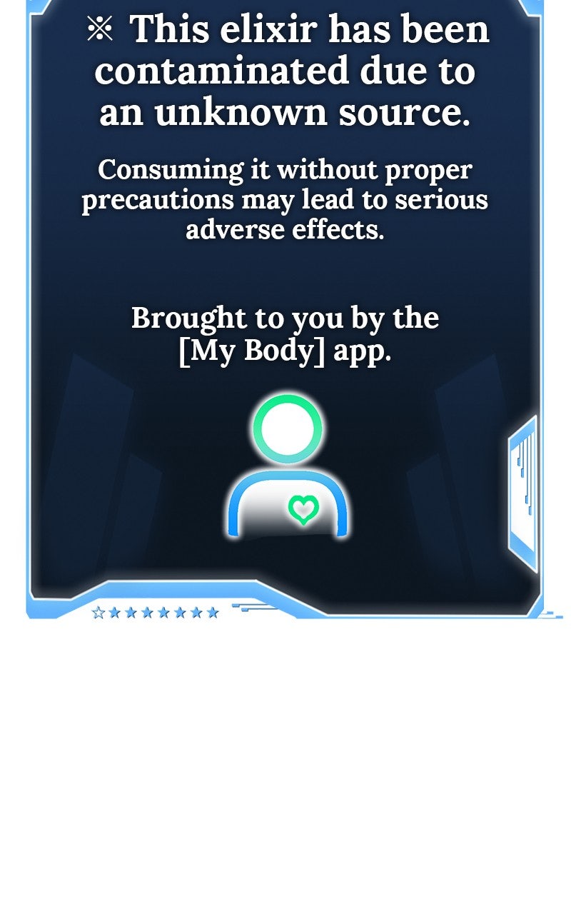 My Status WindowWent on Strike Ep. 42 - Elixir of Unity page 112 - 