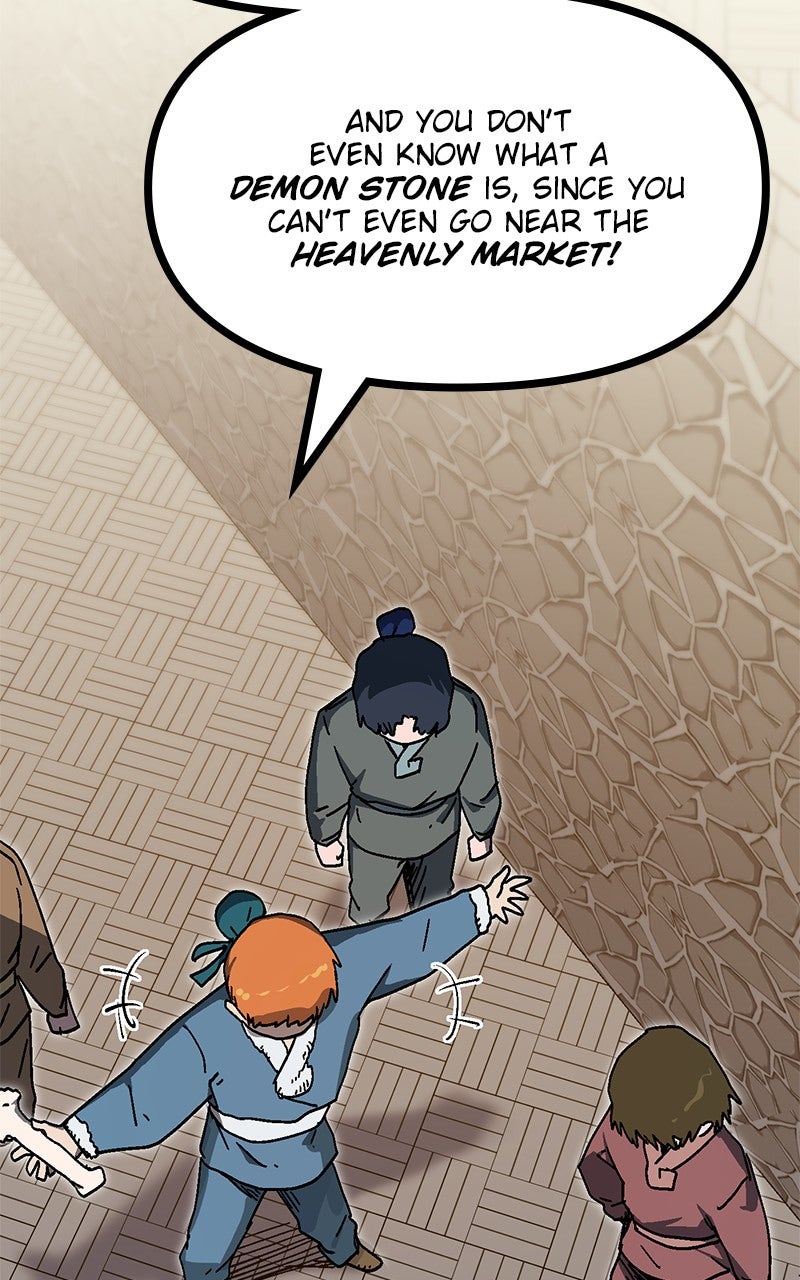 My Status WindowWent on Strike Ep. 42 - Elixir of Unity page 21 - 