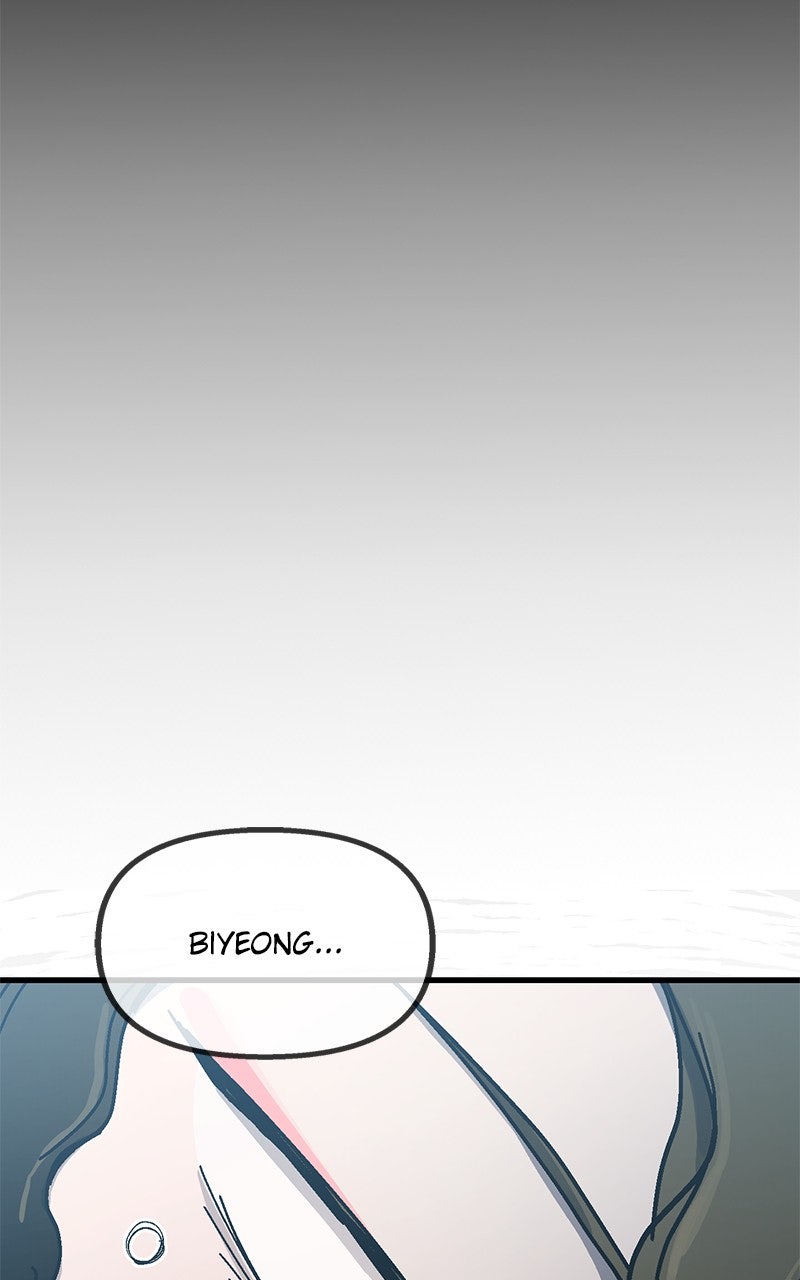 My Status WindowWent on Strike Ep. 42 - Elixir of Unity page 51 - 