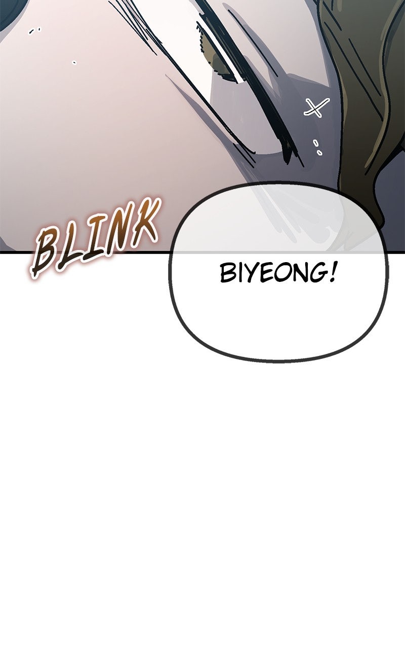 My Status WindowWent on Strike Ep. 42 - Elixir of Unity page 52 - 