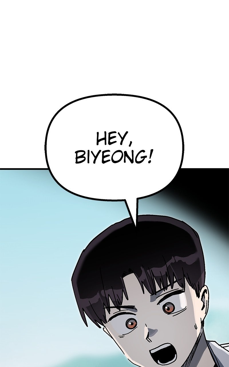 My Status WindowWent on Strike Ep. 42 - Elixir of Unity page 53 - 