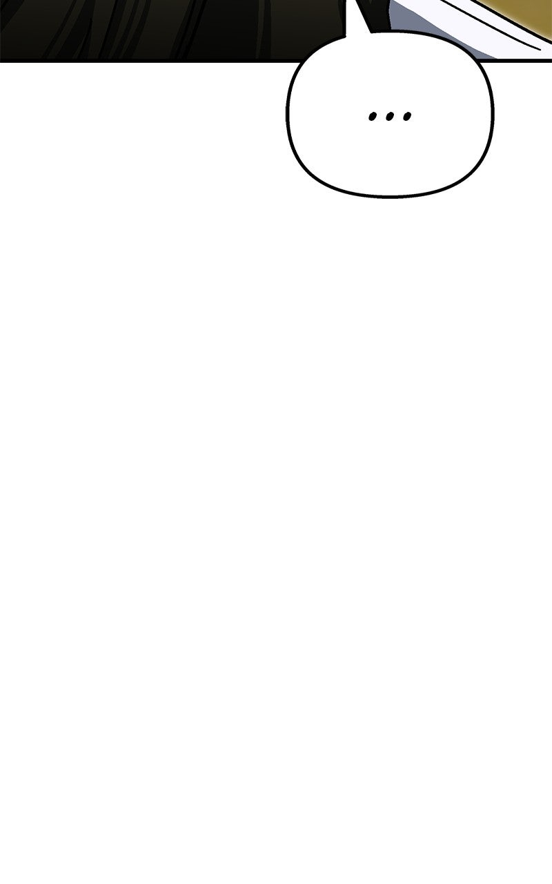 My Status WindowWent on Strike Ep. 42 - Elixir of Unity page 76 - 