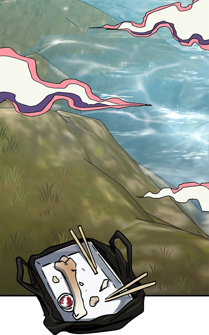 My Status WindowWent on Strike Ep. 42 - Elixir of Unity page 81 - 