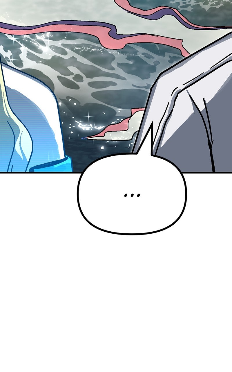 My Status WindowWent on Strike Ep. 42 - Elixir of Unity page 84 - 