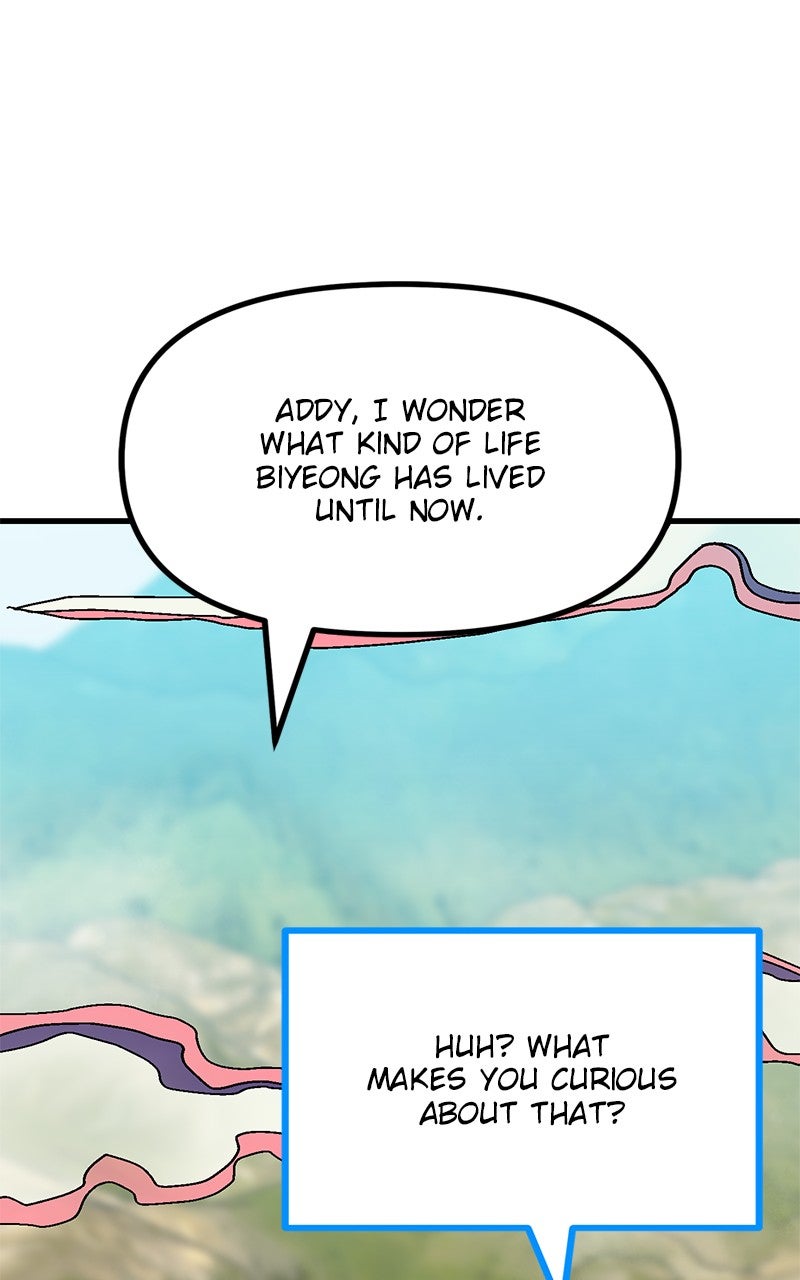 My Status WindowWent on Strike Ep. 42 - Elixir of Unity page 85 - 