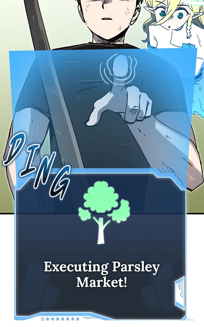 My Status WindowWent on Strike Ep. 43 - Godly Riverbreaker, First Form page 118 - 