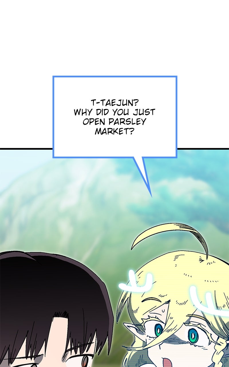 My Status WindowWent on Strike Ep. 43 - Godly Riverbreaker, First Form page 119 - 