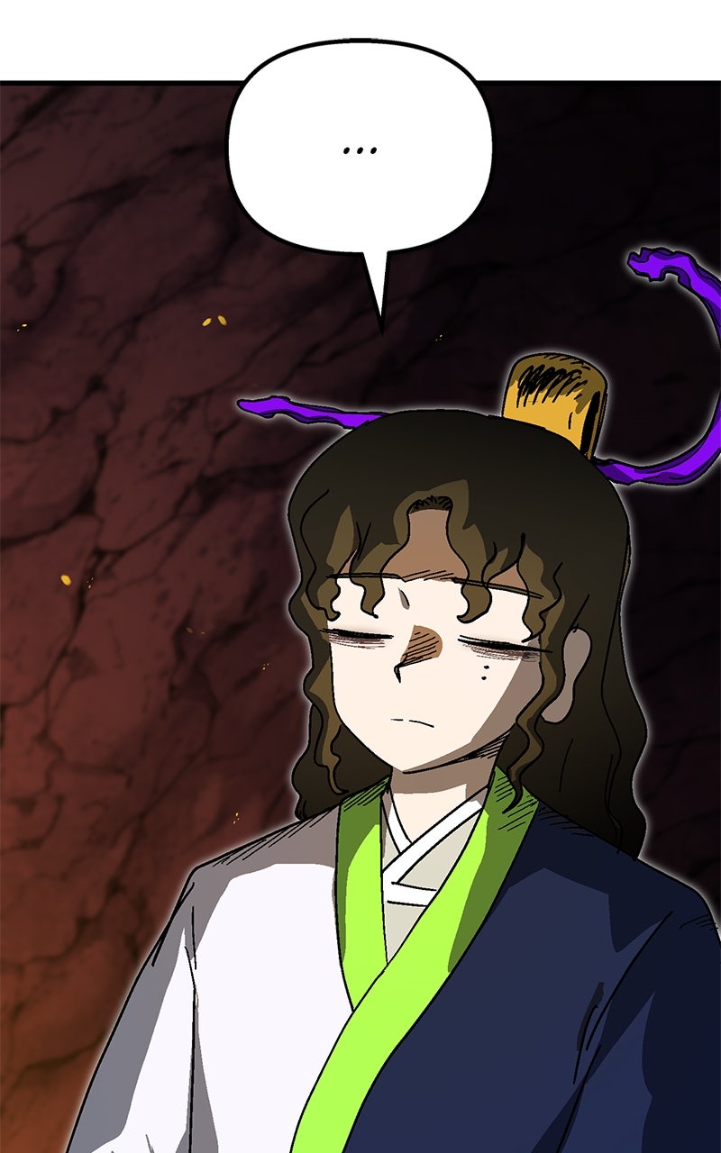 My Status WindowWent on Strike Ep. 43 - Godly Riverbreaker, First Form page 141 - 