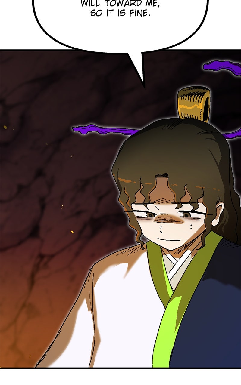 My Status WindowWent on Strike Ep. 43 - Godly Riverbreaker, First Form page 151 - 