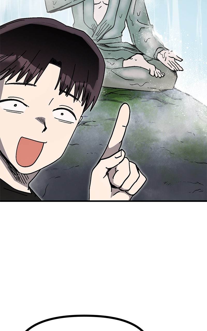 My Status WindowWent on Strike Ep. 43 - Godly Riverbreaker, First Form page 17 - 