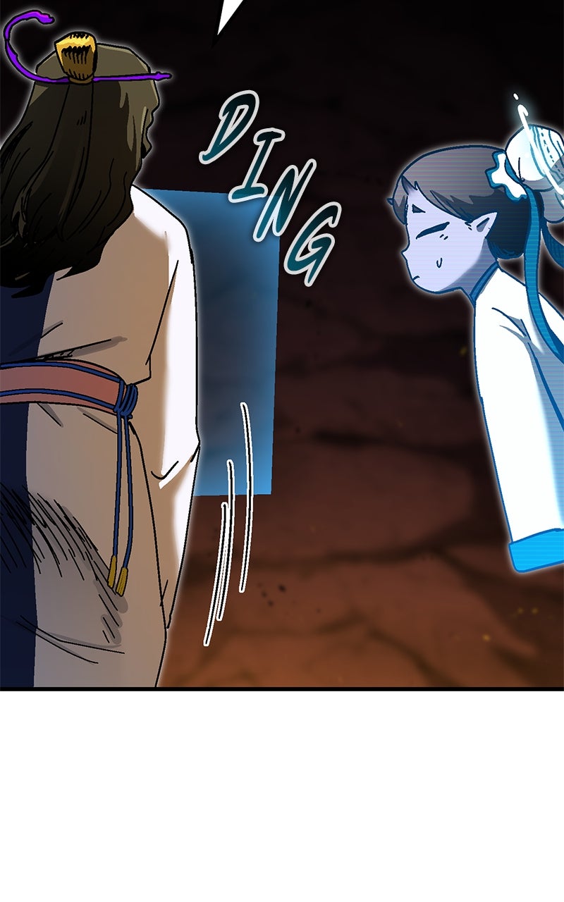 My Status WindowWent on Strike Ep. 43 - Godly Riverbreaker, First Form page 168 - 