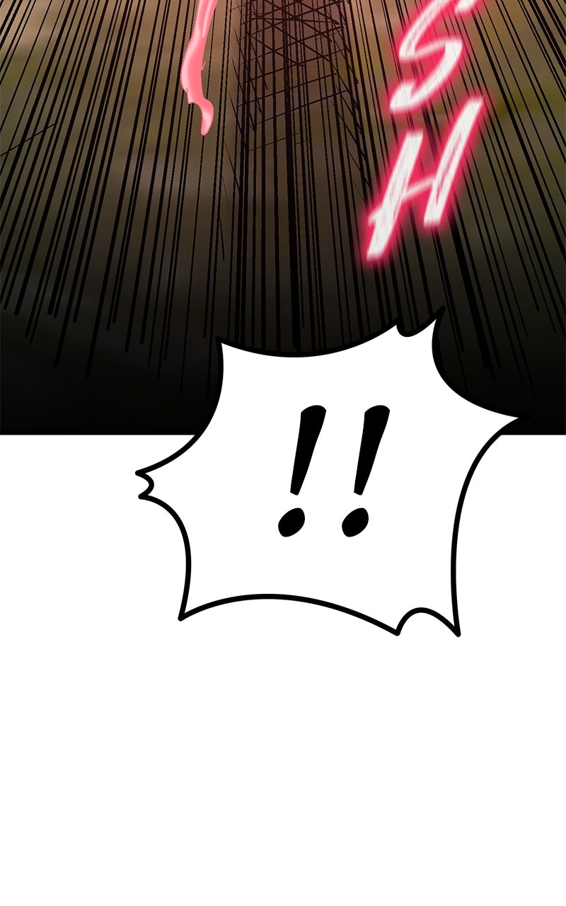 My Status WindowWent on Strike Ep. 43 - Godly Riverbreaker, First Form page 29 - 