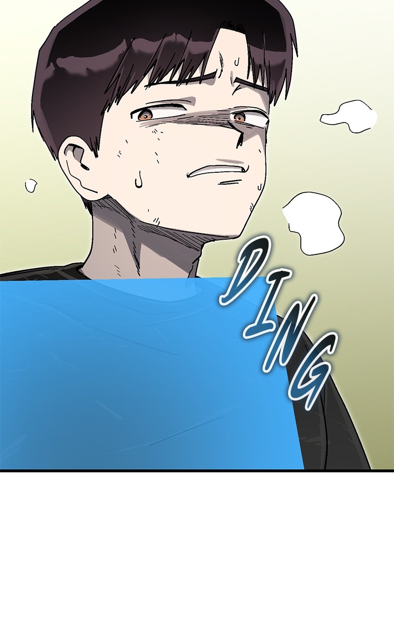My Status WindowWent on Strike Ep. 43 - Godly Riverbreaker, First Form page 89 - 