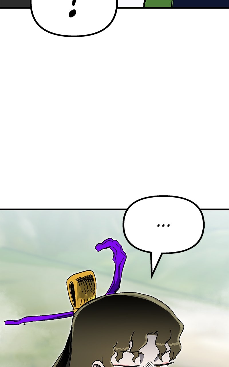 My Status WindowWent on Strike Ep. 44 - Training Complete page 110 - 