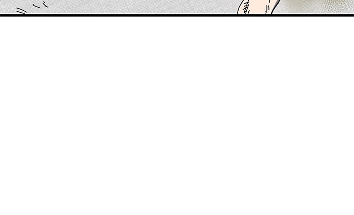 My Status WindowWent on Strike Ep. 44 - Training Complete page 133 - 