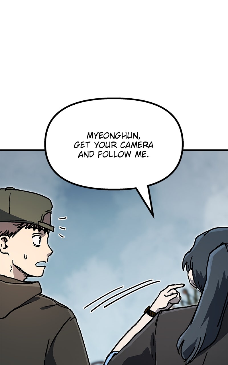My Status WindowWent on Strike Ep. 45 - Sign Gate page 105 - 