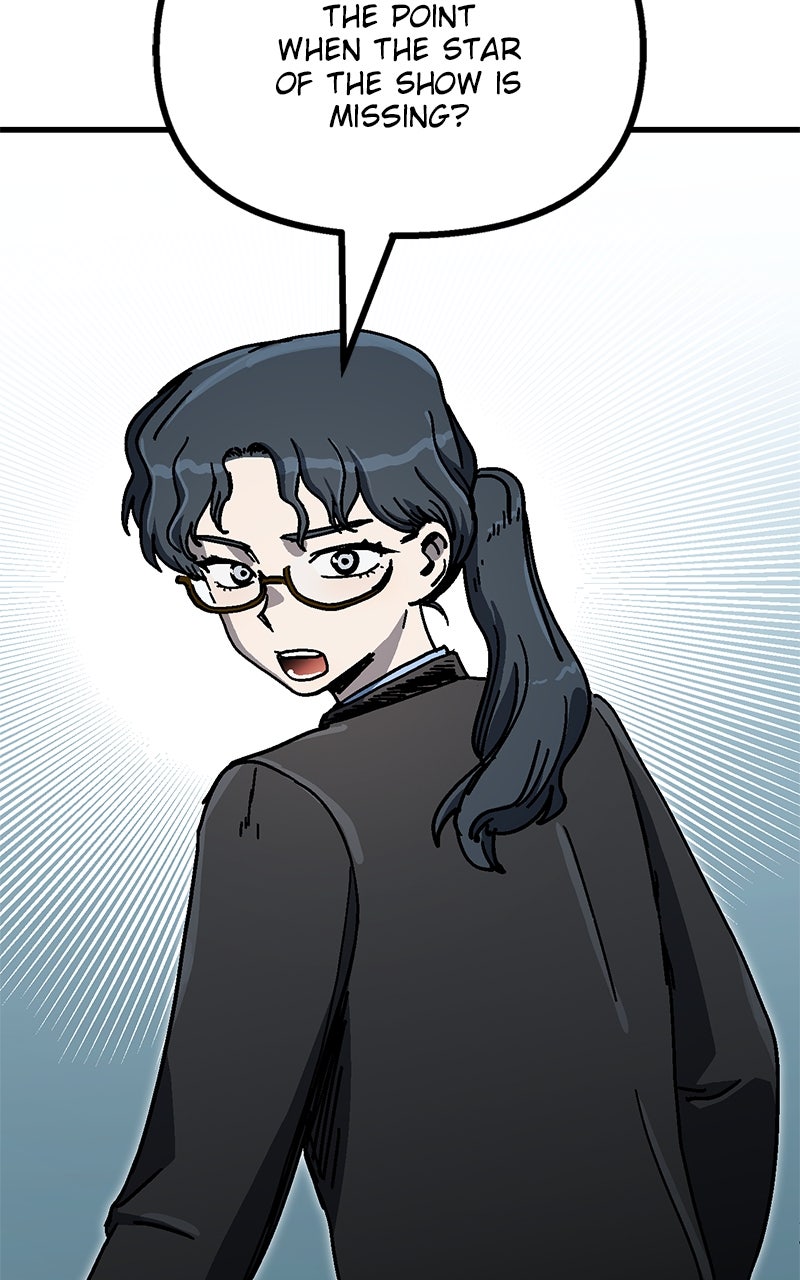 My Status WindowWent on Strike Ep. 45 - Sign Gate page 107 - 