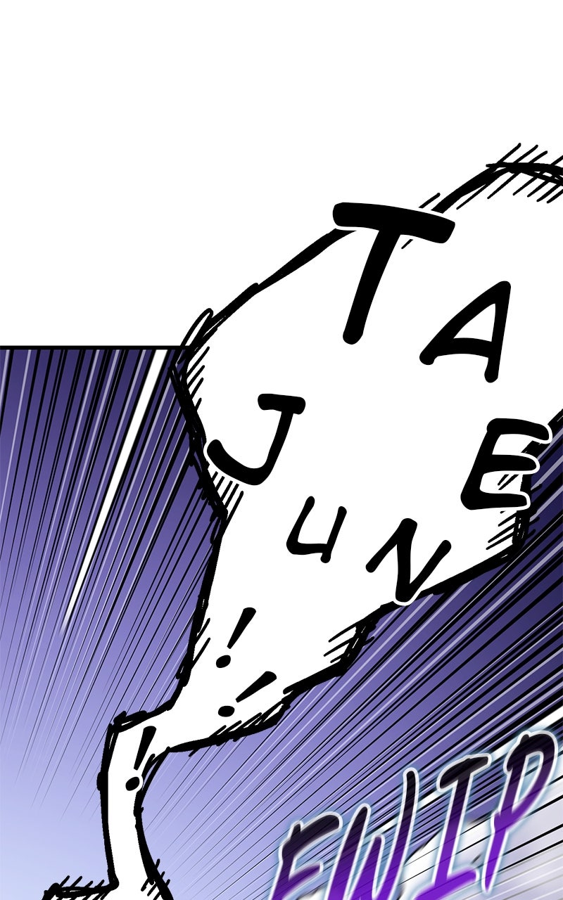 My Status WindowWent on Strike Ep. 45 - Sign Gate page 50 - 