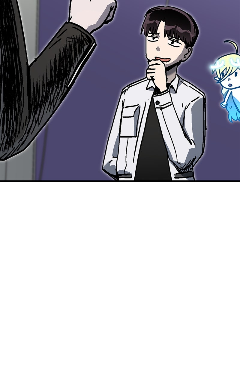 My Status WindowWent on Strike Ep. 45 - Sign Gate page 69 - 