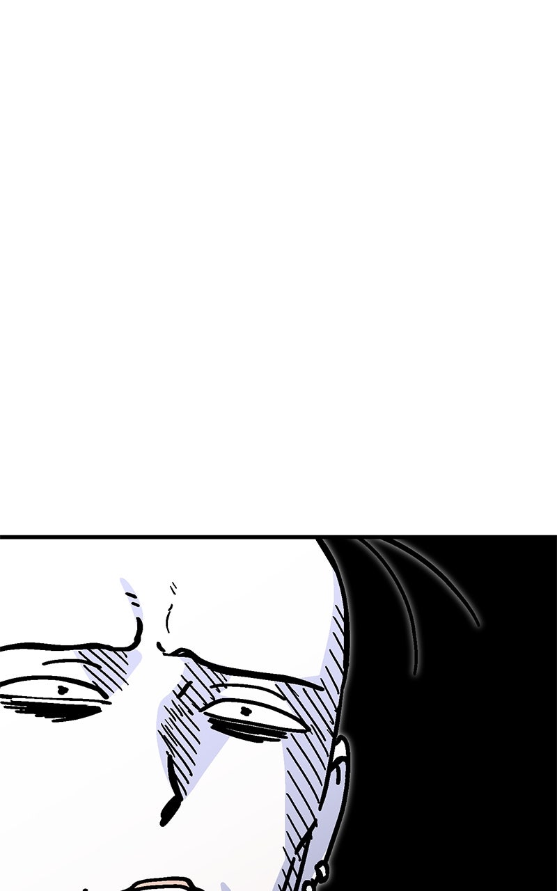 My Status WindowWent on Strike Ep. 45 - Sign Gate page 73 - 