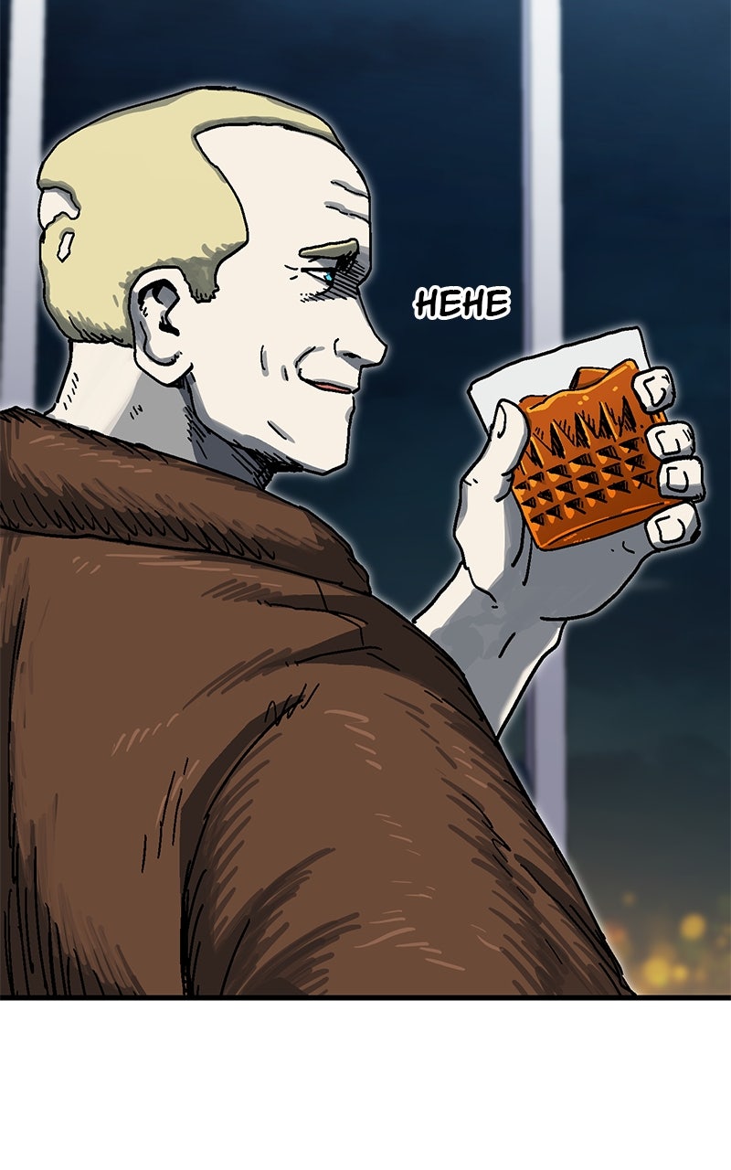 My Status WindowWent on Strike Ep. 45 - Sign Gate page 80 - 